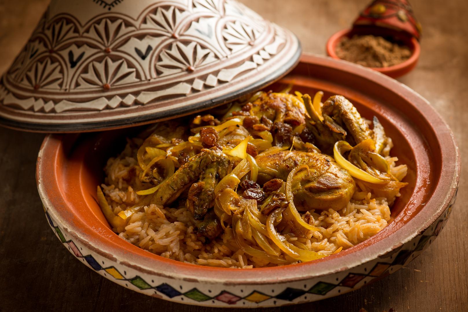 Plat Marocain